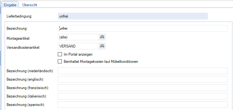 weitere_stammdaten:eingabe_lieferbedingungen.png